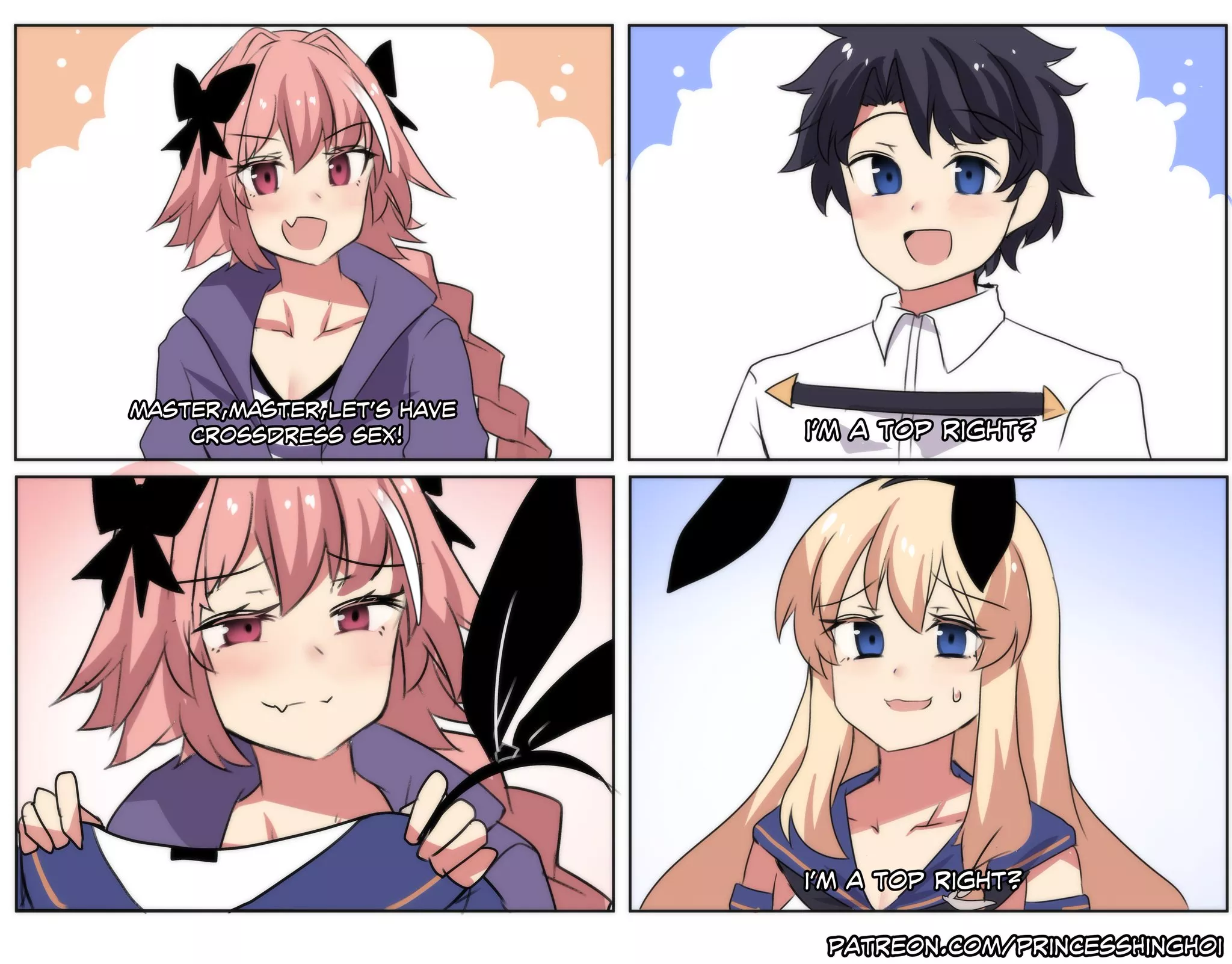 A-Astolfo-kyun?