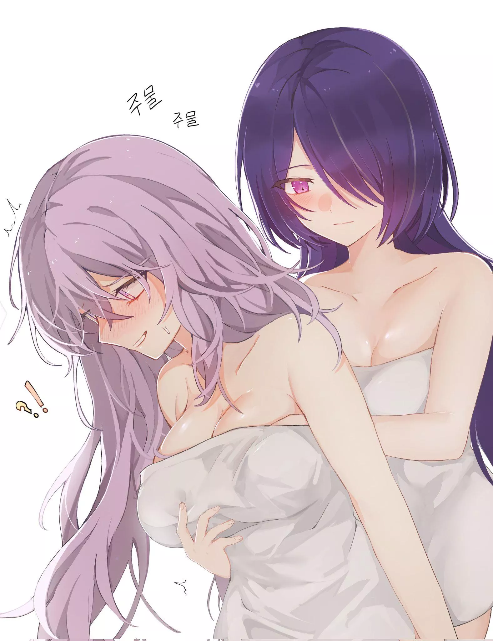 Taking a shower together [Honkai: Star Rail]