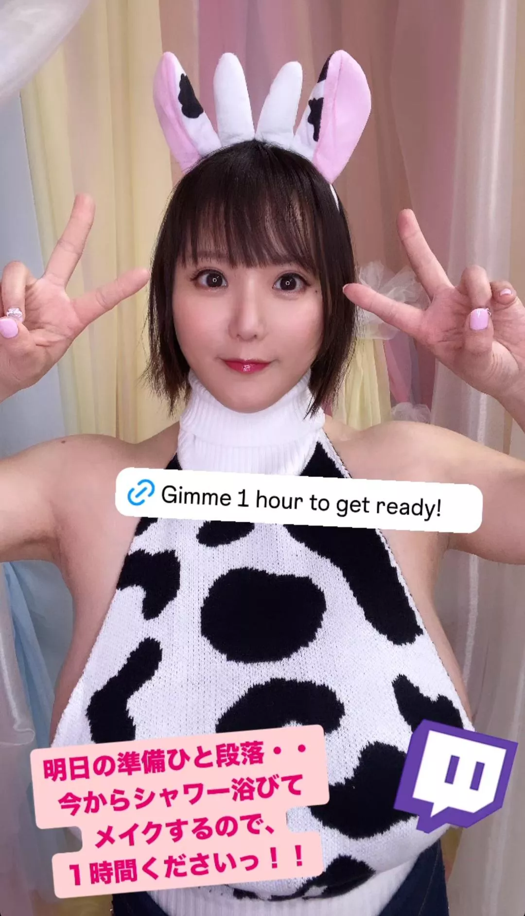 As her udders keep growing, this outfit suits her(ig story)