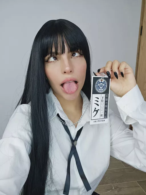 is it true that a girl like me is every man's dream?