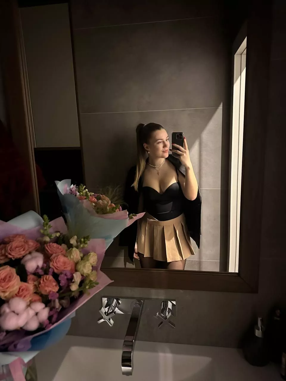 I will smile when I see that you don't look me in the eyes