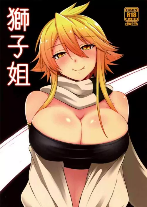 [Wareme (Coupe)] Shishi Ane (Akame ga Kill!) 