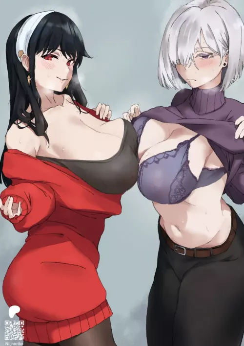 Who you gonna choose 