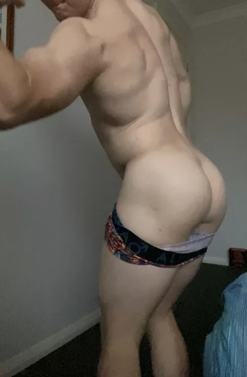 Do you think I have a cute ass? 