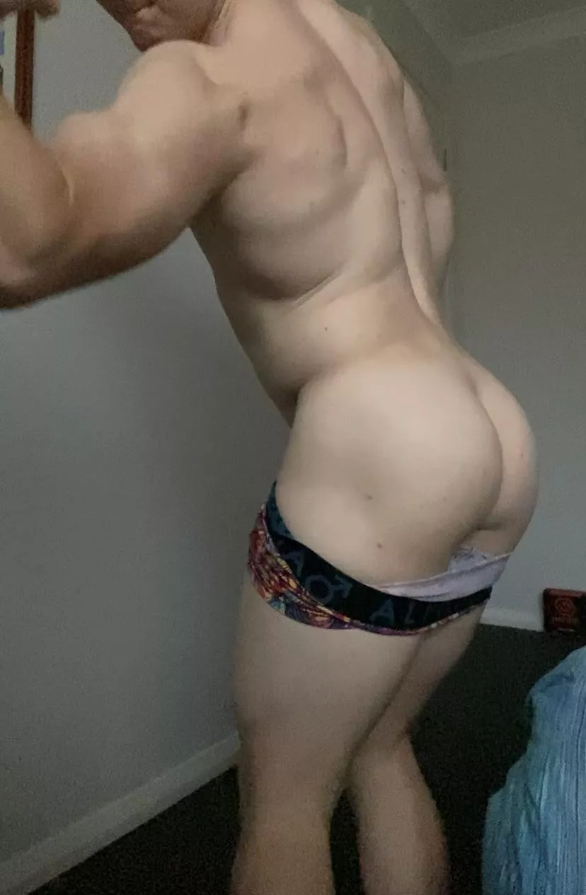 Do you think I have a cute ass? 