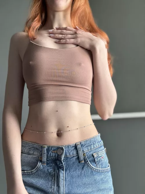 My only goal when I’m wearing this outfit is to tease you