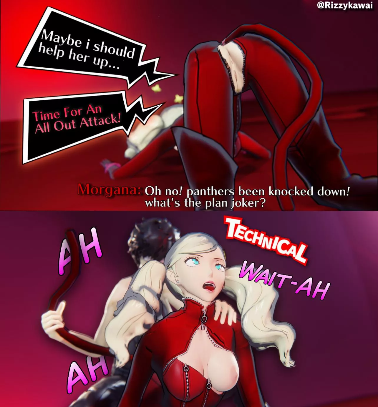 Joker's getting real tired of all ann's free invitations... (@rizzykawai)