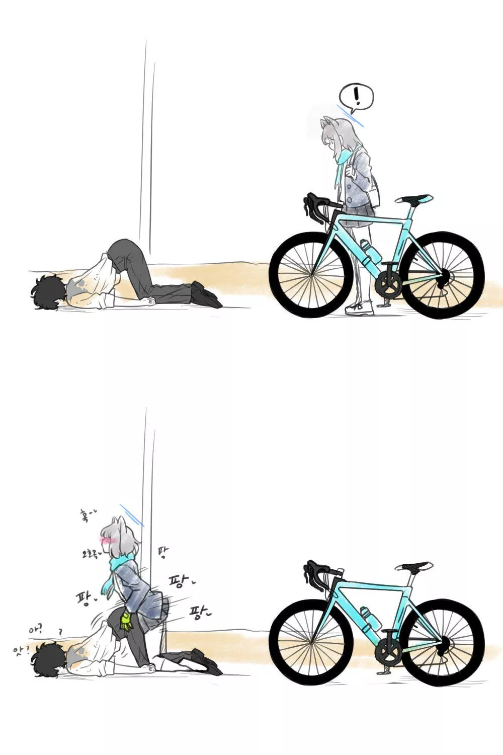 Always Help The Ones In Need