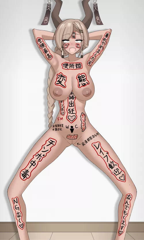 slutty Owari loves being humiliated