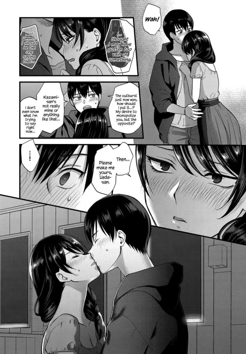 [Syoukaki] That's not what I meant to say at all. I mean, I'm sick of meaning; I just wanna hold you!