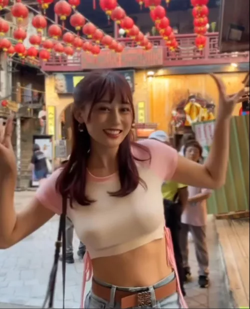 Jav actress or not? Also what's her name?