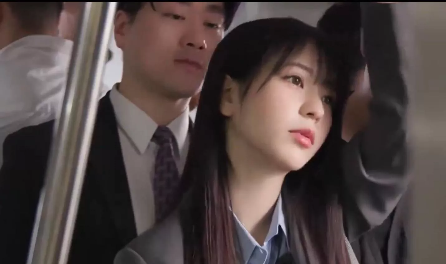 Anyone know the code?