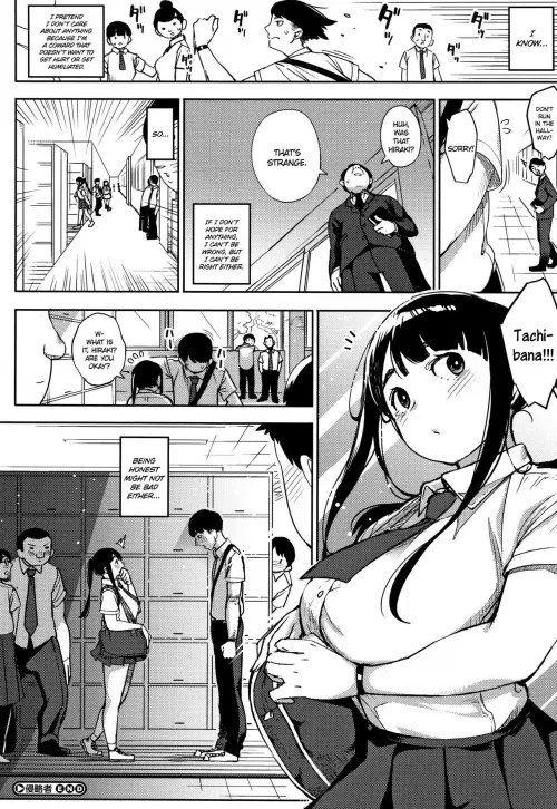 [Rocket Monkey] Girl you've really got a hold on me; so this isn't just puppy love.