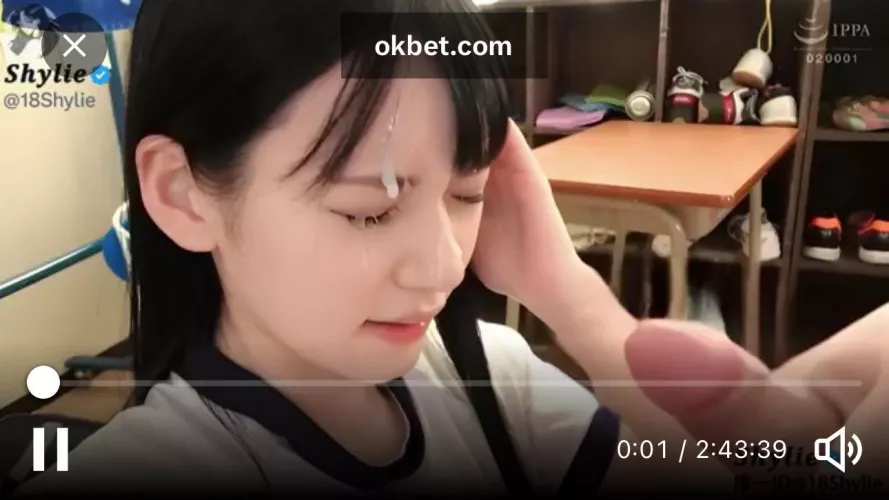 Her name and code please