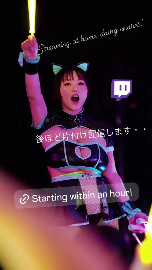 Kaho wearing a latex and fishnets catgirl/maid combo!