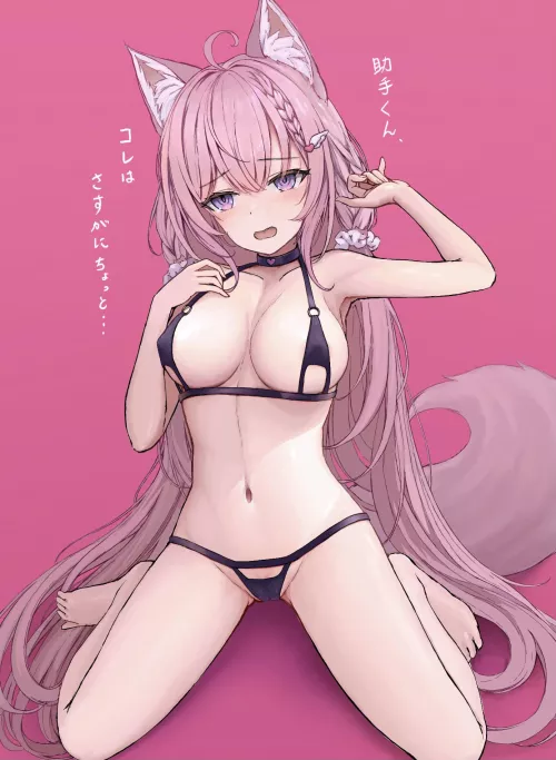 Koyori will wear it for now