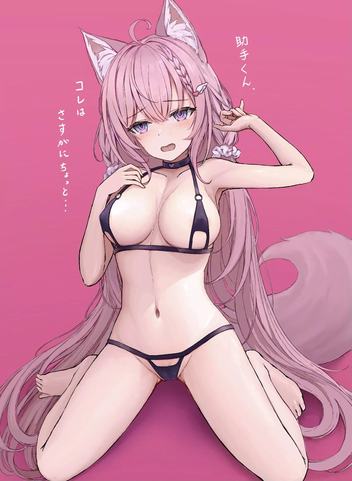 Koyori will wear it for now