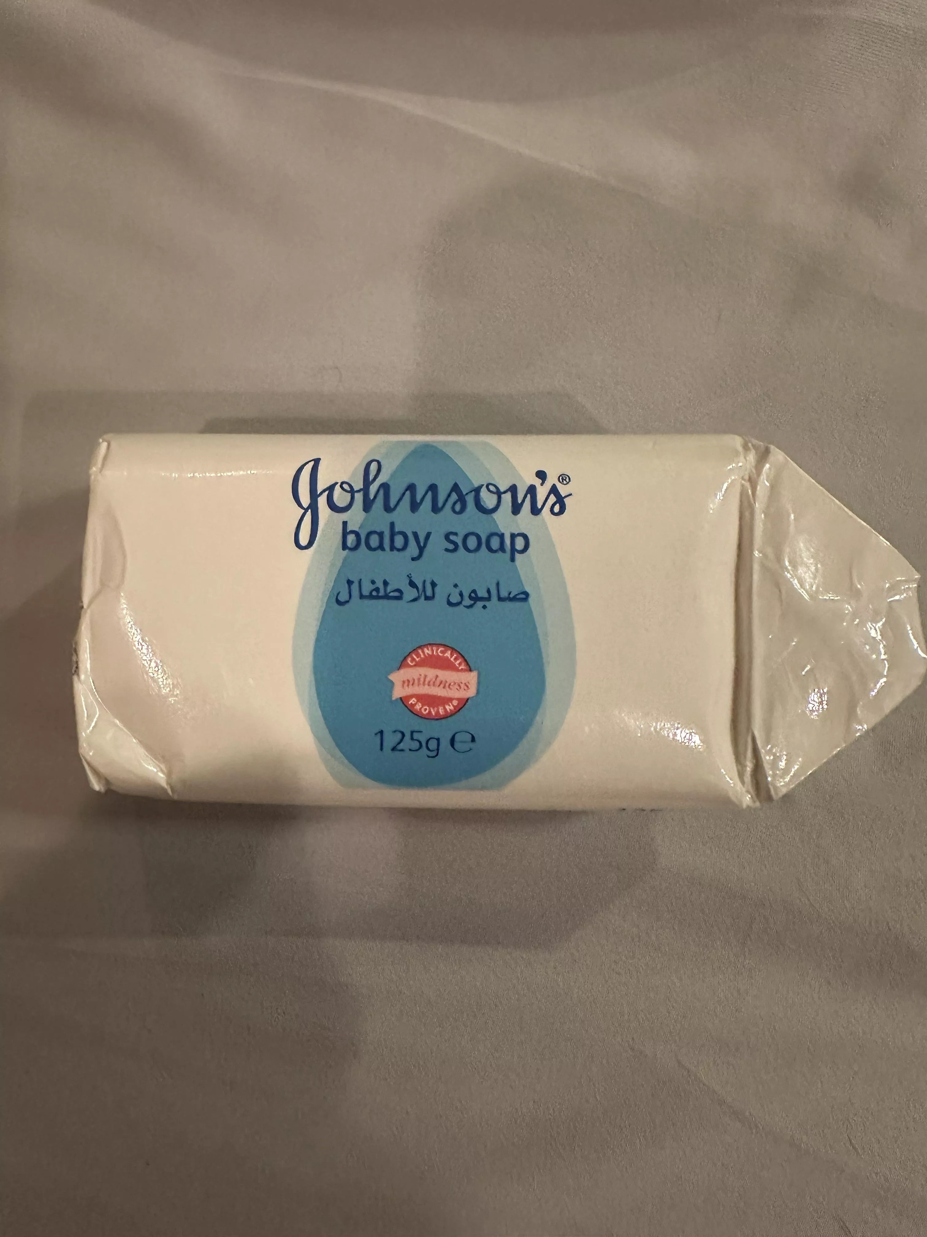 Baby Soap… any help?