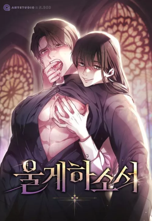 Offensive!!WTF??!!🤬🤮