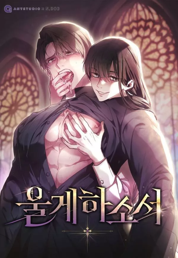 Offensive!!WTF??!!🤬🤮