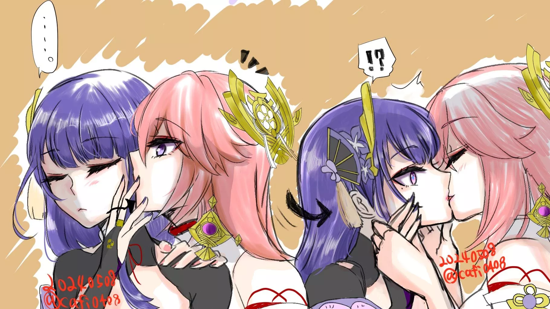 Raiden and Yae kissing (By @cafi0408) [Genshin Impact]