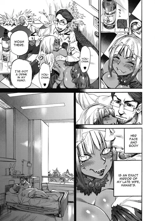 [Ameyama Denshin] Fuck Nature