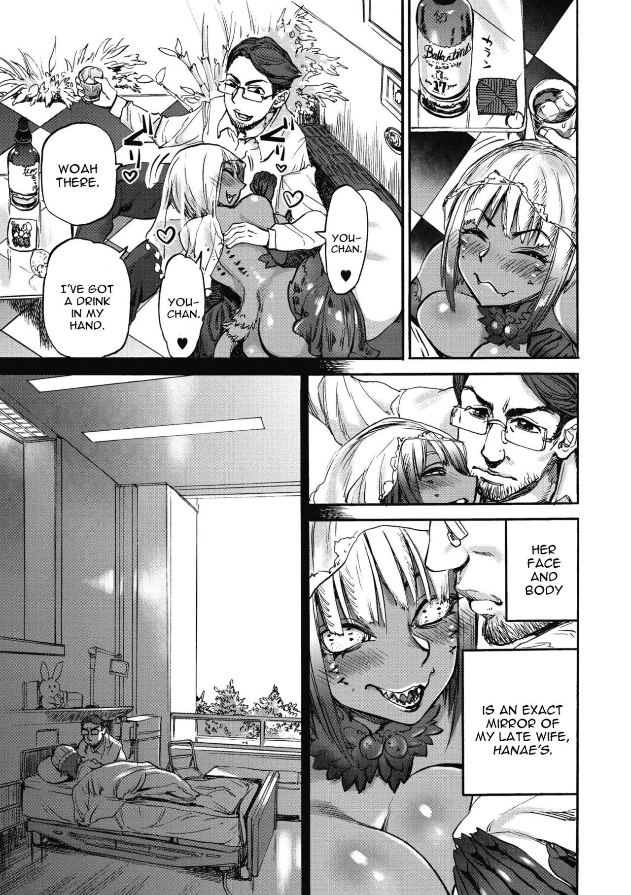 [Ameyama Denshin] Fuck Nature