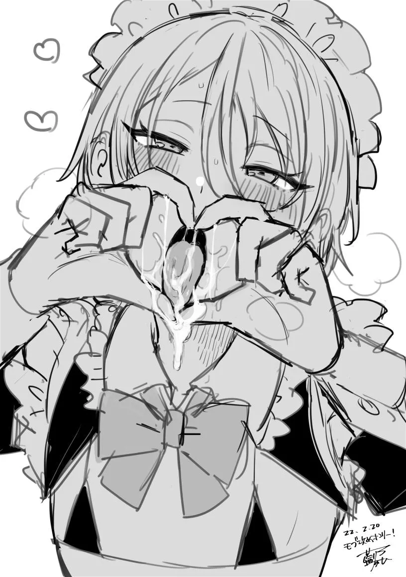 i want some extra after i give u a bj. how about u use my ass