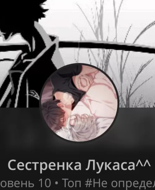 What's the name of this BL on the picture?