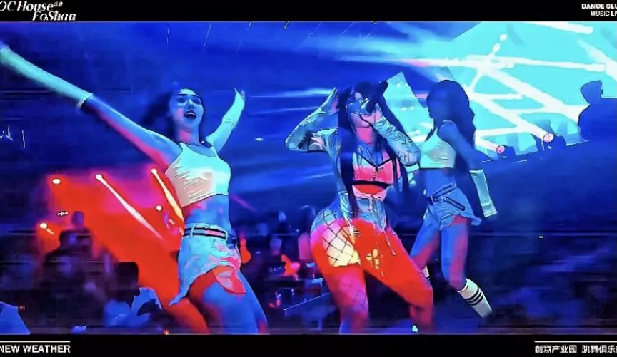 When my shows go wild...