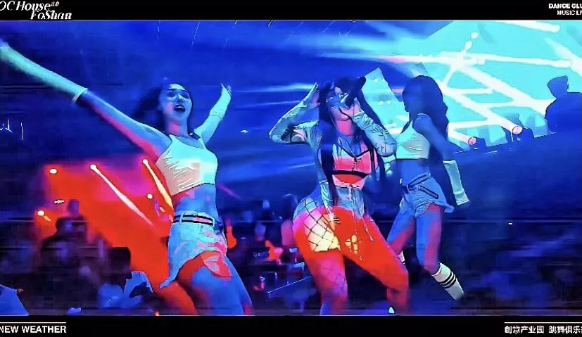 When my shows go wild...