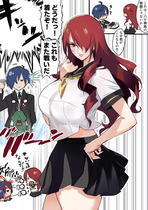 Mitsuru given a small uniform [Persona]