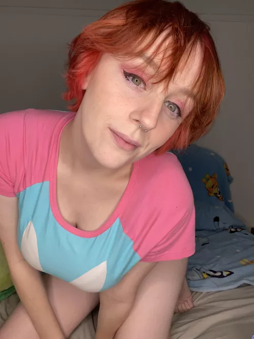 Wanna see me pee in my diaper?