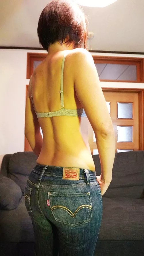 Japanese mom loves jeans