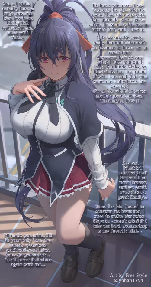 Conquering the queen's heart [Part 1] [Akeno Himejima] [Secret crush] [No sex, by now] [Dominant female] [Romance, maybe lewd one]