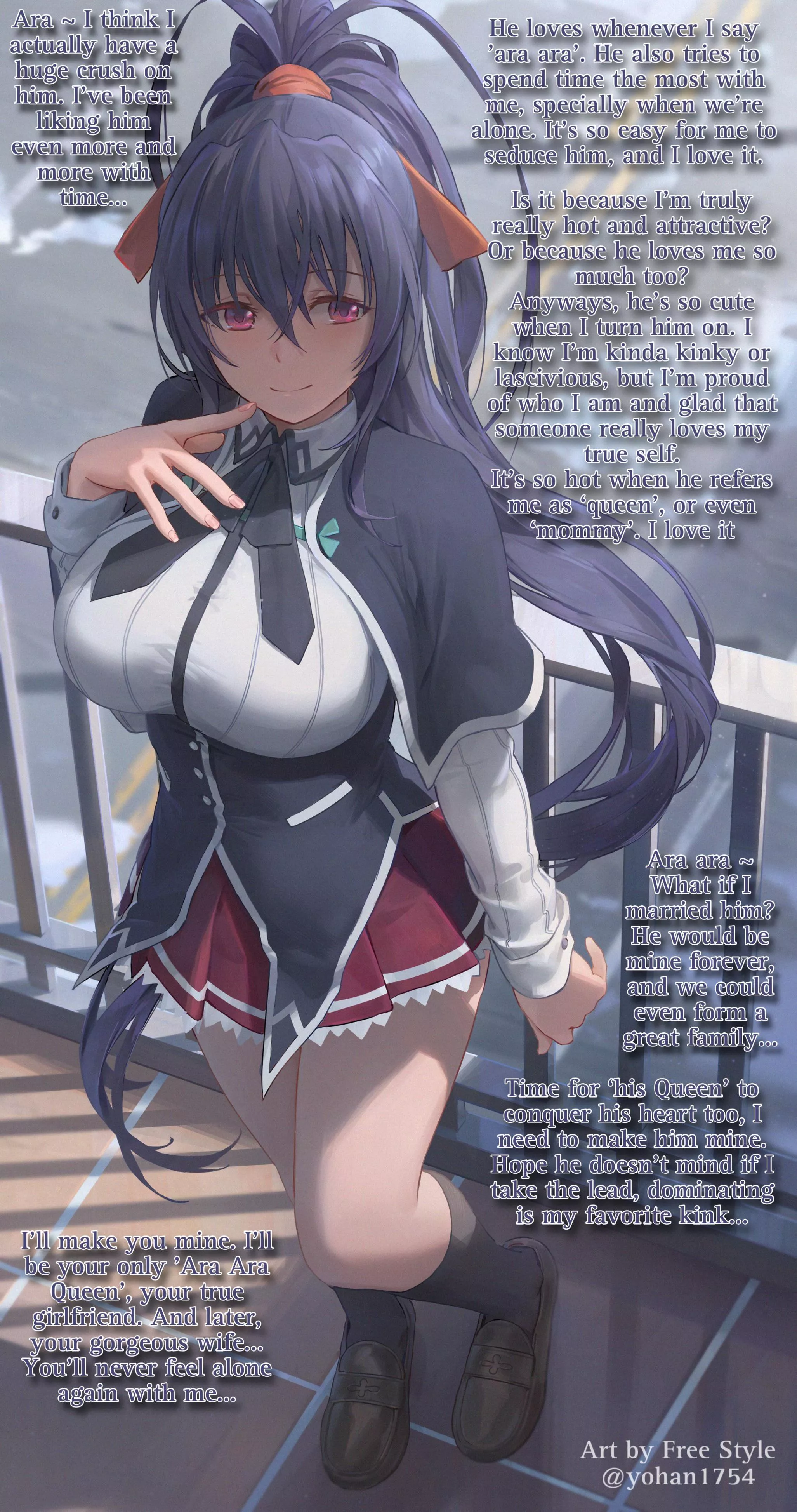 Conquering the queen's heart [Part 1] [Akeno Himejima] [Secret crush] [No sex, by now] [Dominant female] [Romance, maybe lewd one]