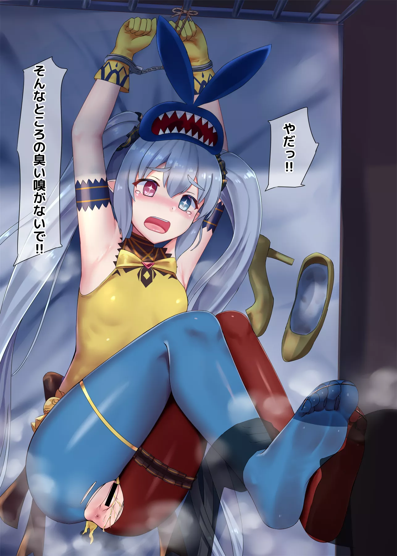 She still doesn't get why it makes her cum so much. 