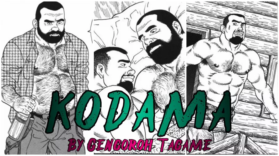 Kodama by Gengoroh Tagame | A Twisted One-Shot Bara Manga
