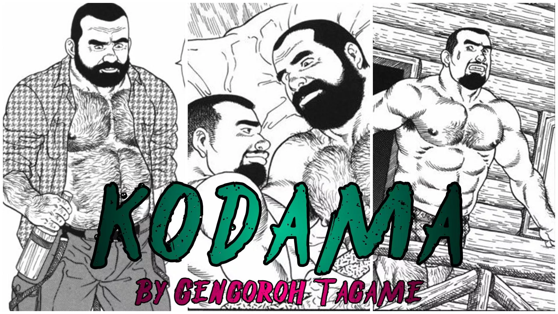 Kodama by Gengoroh Tagame | A Twisted One-Shot Bara Manga