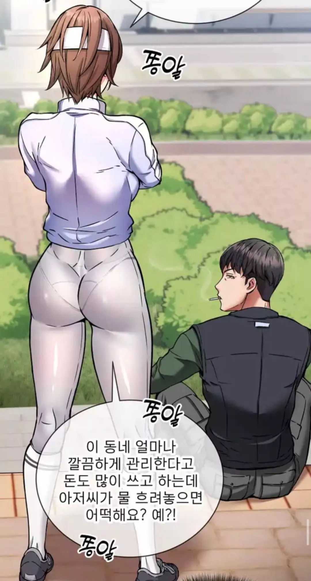 LF Color Source: 1boy, 1girl, Manhwa, Short hair, Black hair, Brown hair, White headband, Foreign text, Girl standing, Boy sitting, White shirt, White leggings, Tight leggings, Black shoes, White socks, Black puffer vest, Green long sleeves shirt, Cigare