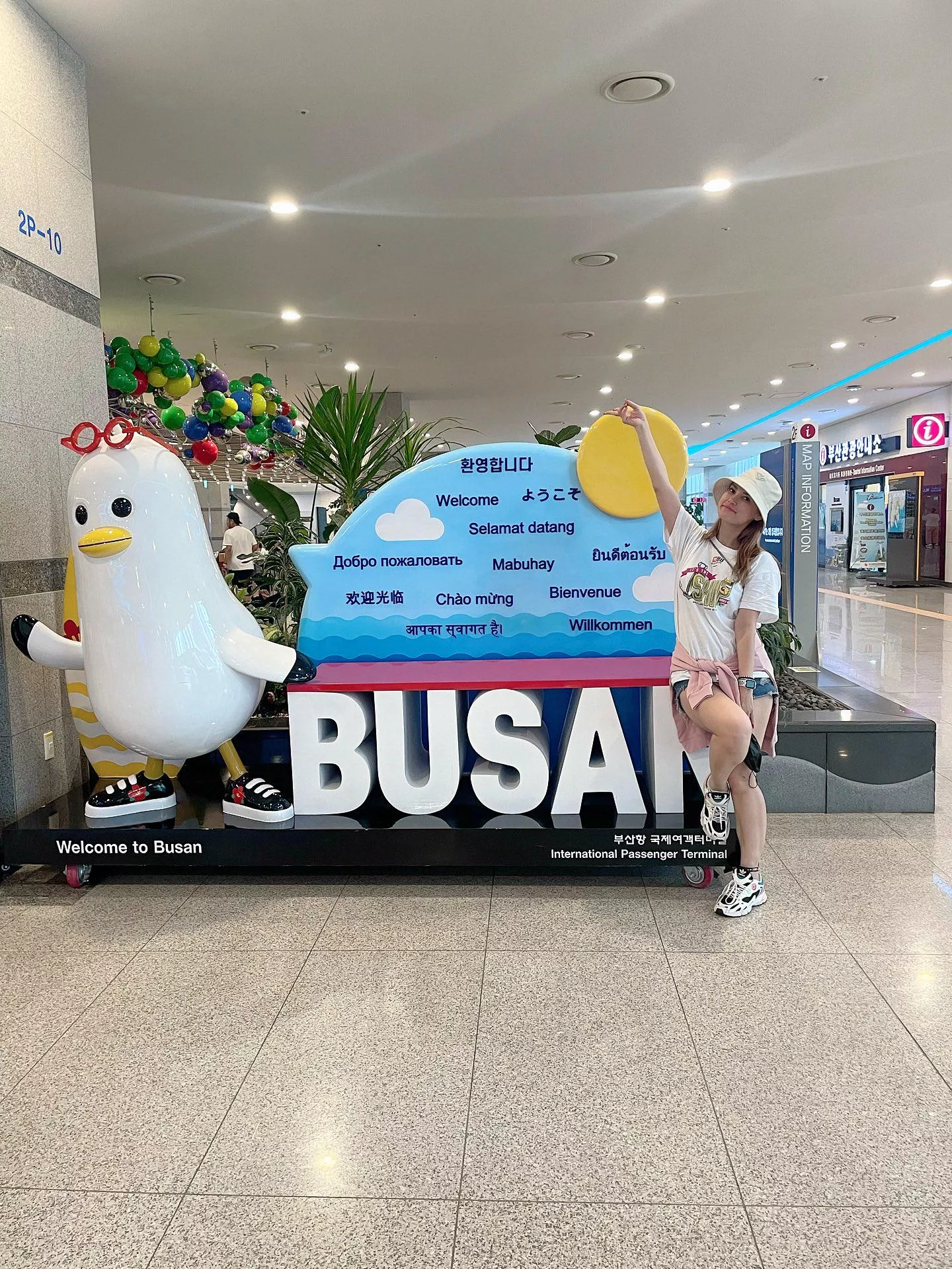 Maria Ozawa in BUSAN!