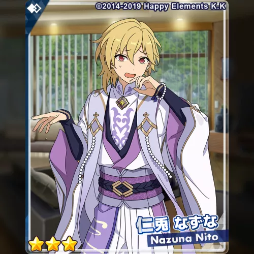 Nazuna (Ensemble Stars)