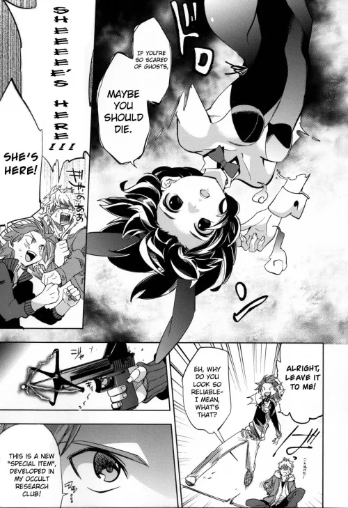 [goo-paaa (Ocha)] That guy committed several felonies with that gun...legal and moral