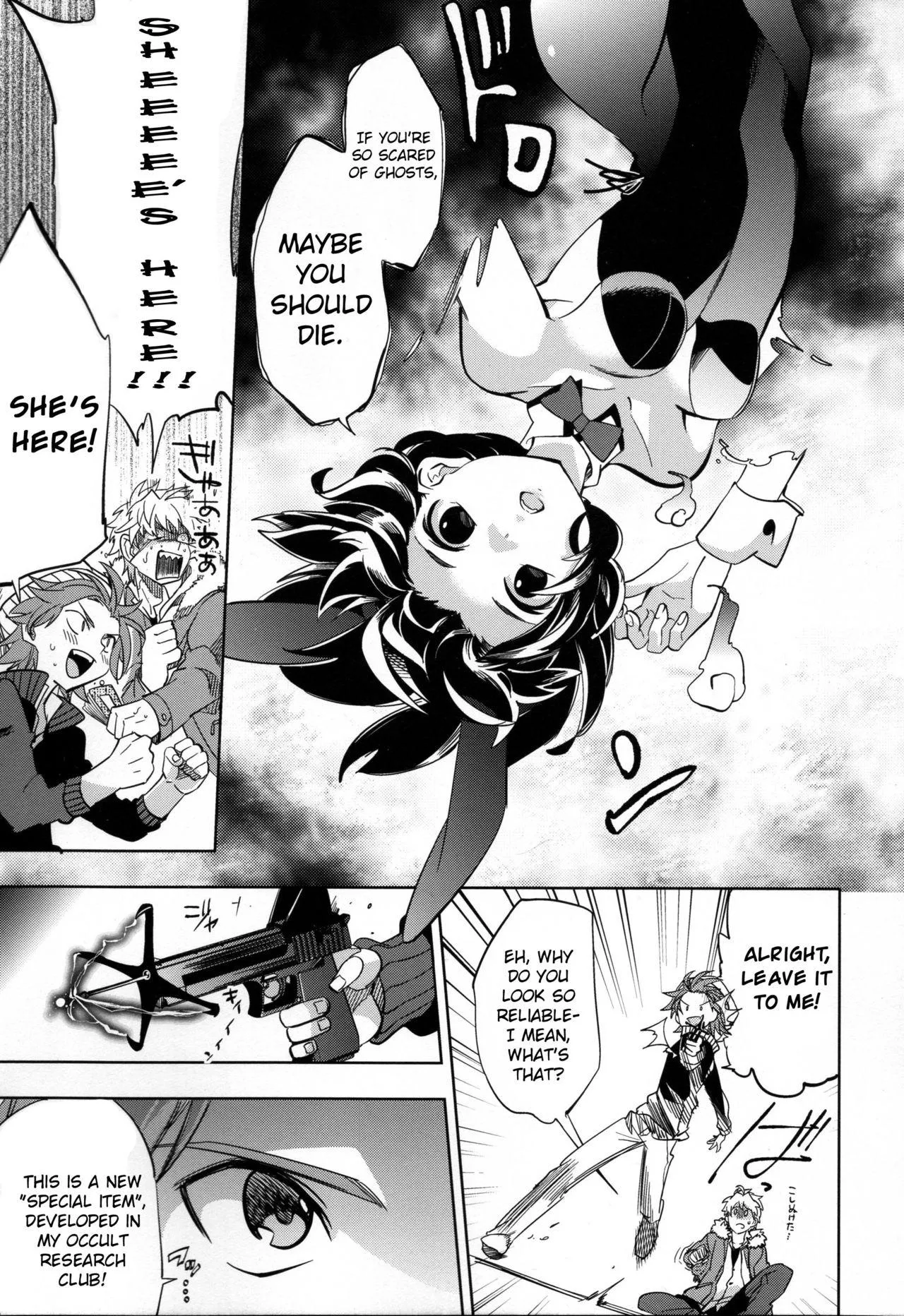 [goo-paaa (Ocha)] That guy committed several felonies with that gun...legal and moral