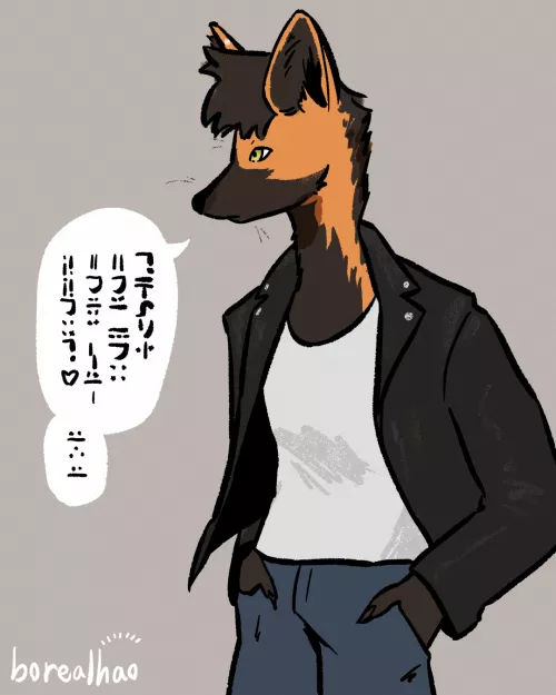 Maned Wolf 🐺 art by me 