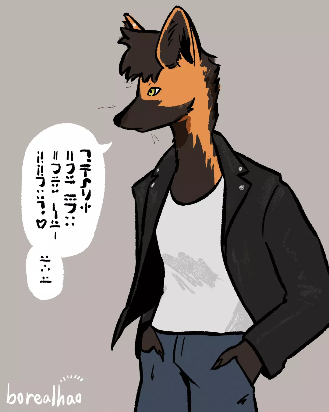 Maned Wolf 🐺 art by me 