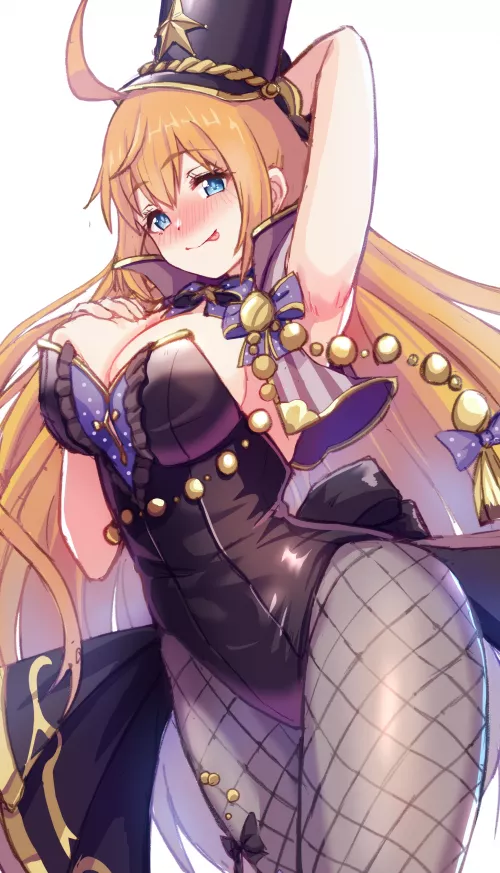 Pecorine [Princess Connect]