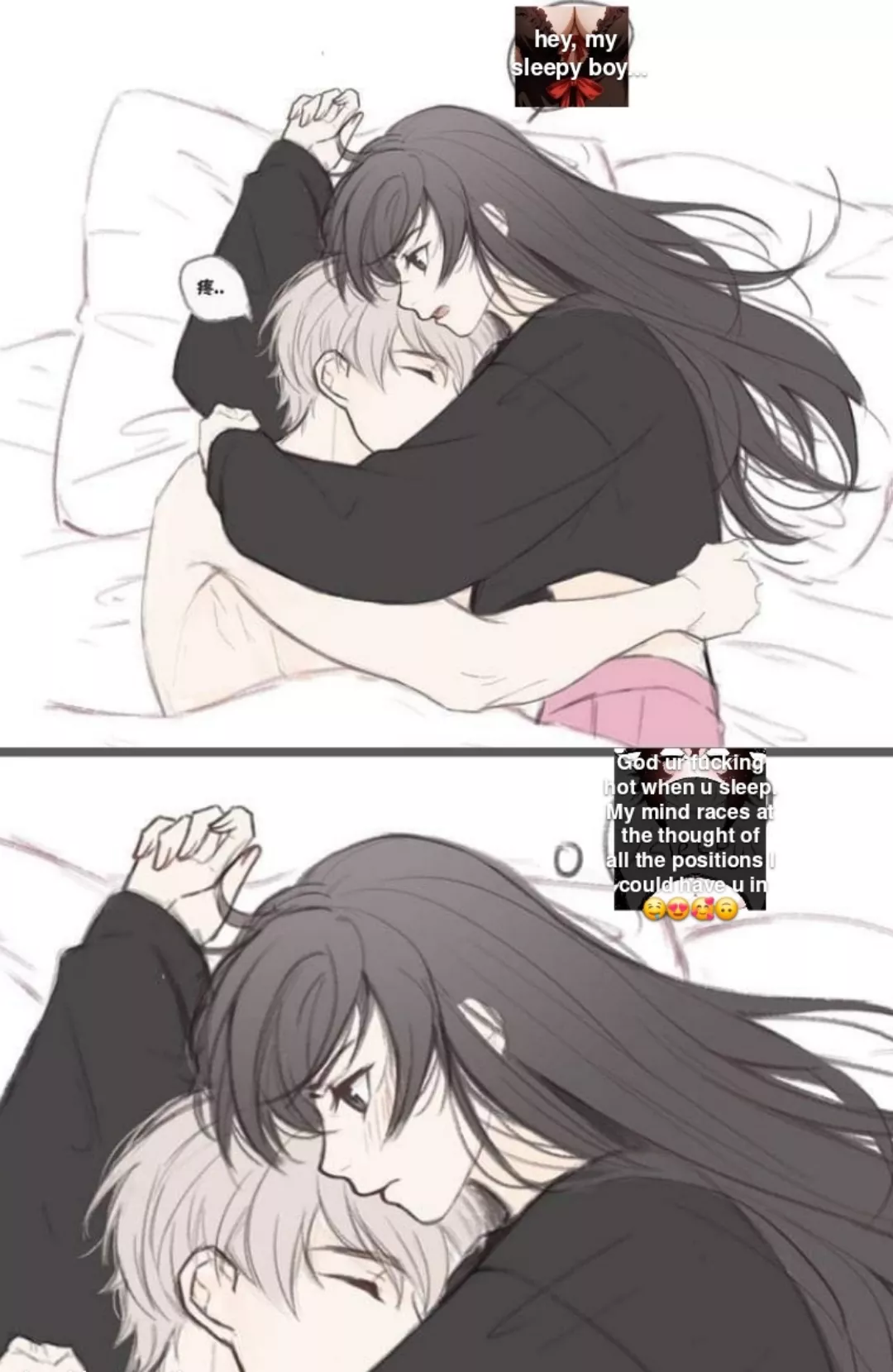 Please sleep in my arms...😍🤤