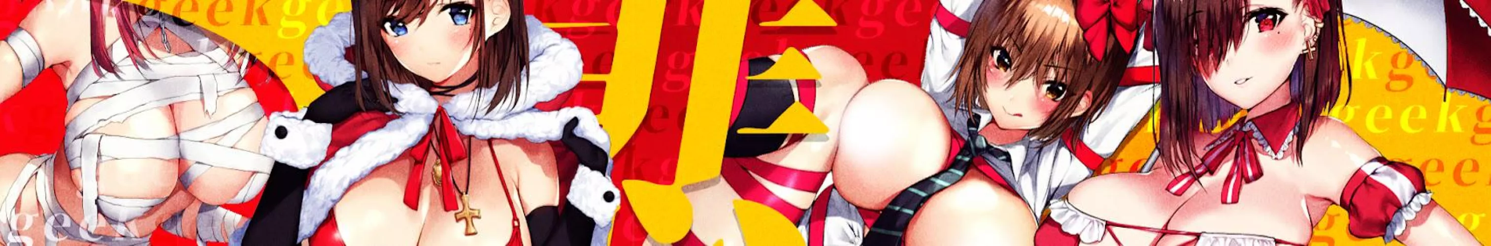 LF color source: 4girls, 