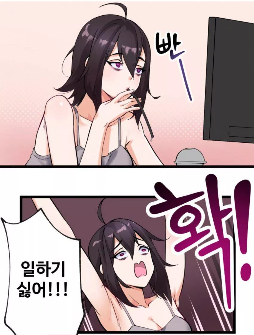 Color 1girl ahoge annoyed armpit arms_up bags_under_eyes bare_arms bare_shoulders brown_hair_between_eyes cleavage close-up cup dome_lid_cup double-parted_bangs drinking_straw_in_mouth foreign_text grey_camisole manhwa/webtoon medium_hair monitor open_mo